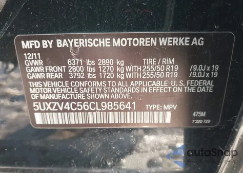 2012 BMW X5 xDrive35I/xDrive35I Premium/xDrive35I Sport Activity from USA, damaged, VIN 5UXZV4C56CL985641